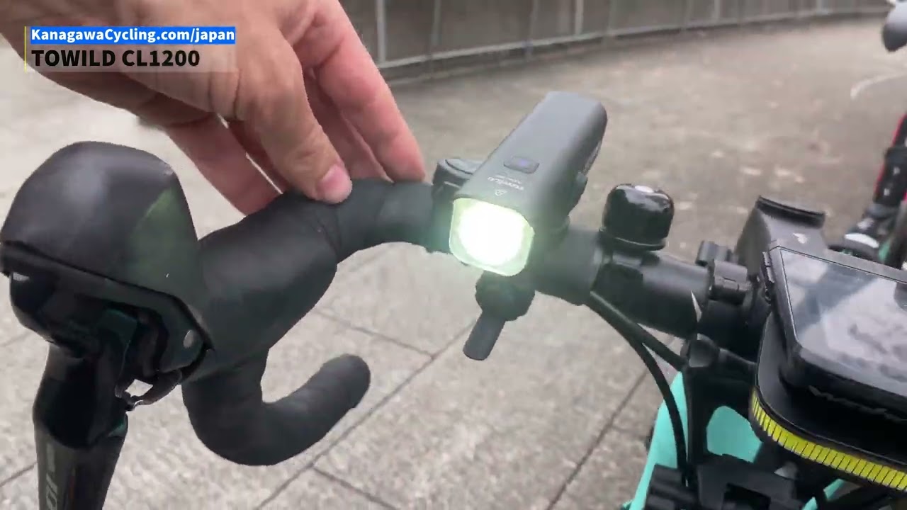TOWILD CL1200 Front Bicycle Light Review &ndash; Powerful, Remote-Controlled, Day & Night Modes