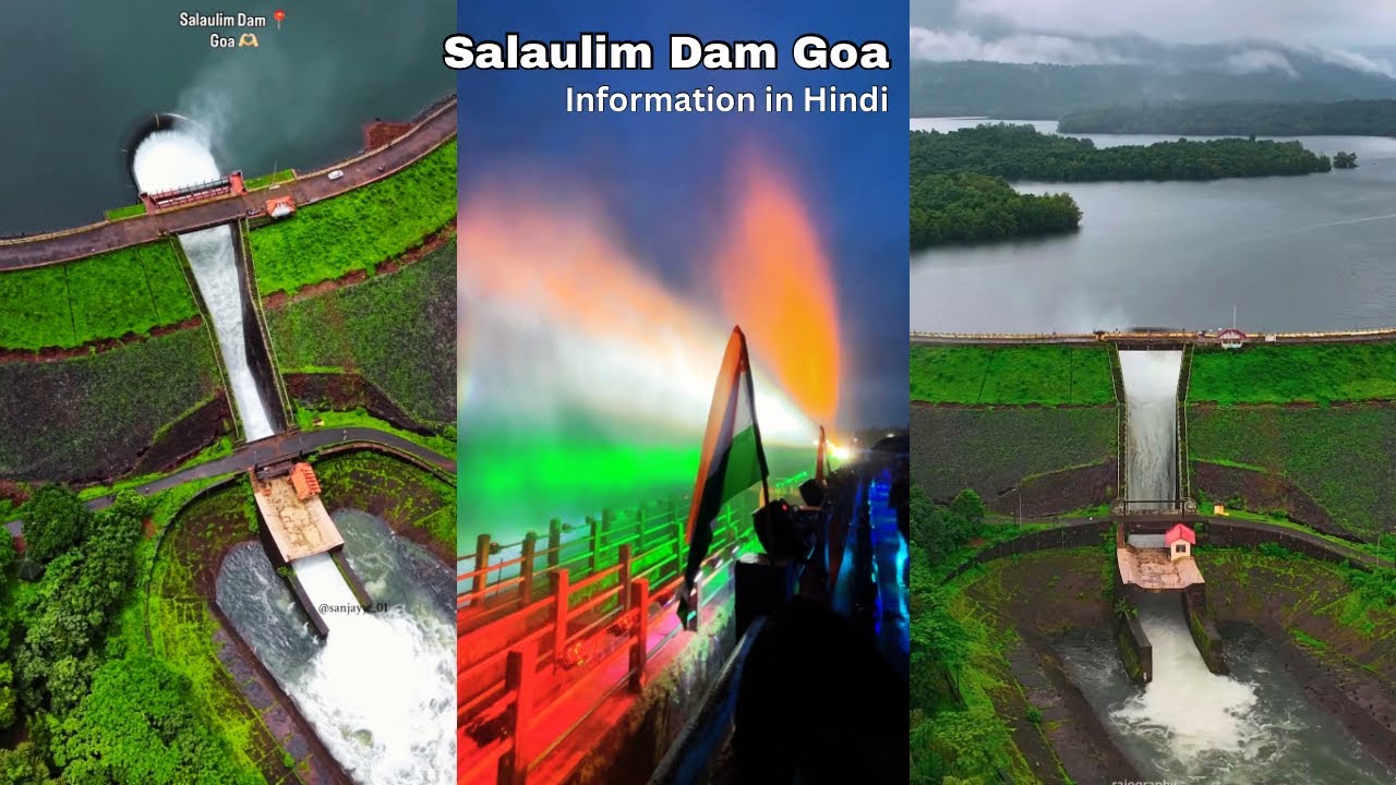 Salaulim Dam Goa 2025 Lighting | Salaulim Dam Goa Must Visit Spot For Goans and Tourists in Monsoon