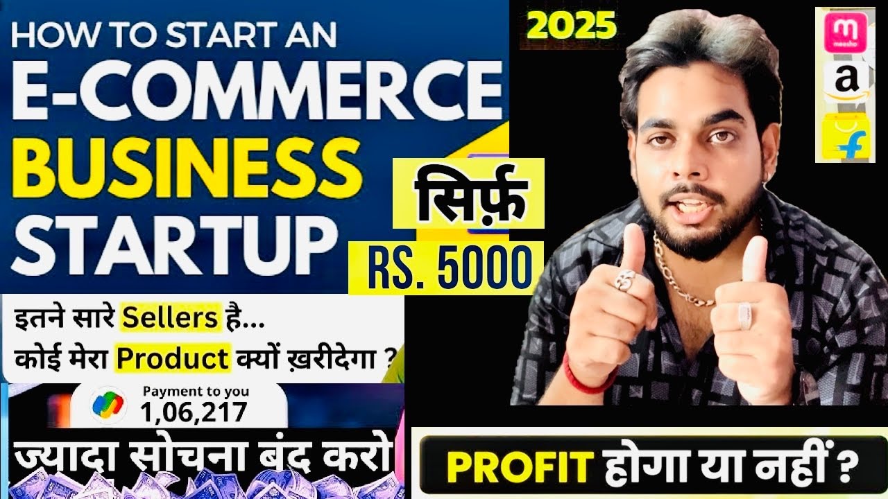 How Much money you need to start an #ecommerce Business 2025 Day 18 #ecommercebusiness