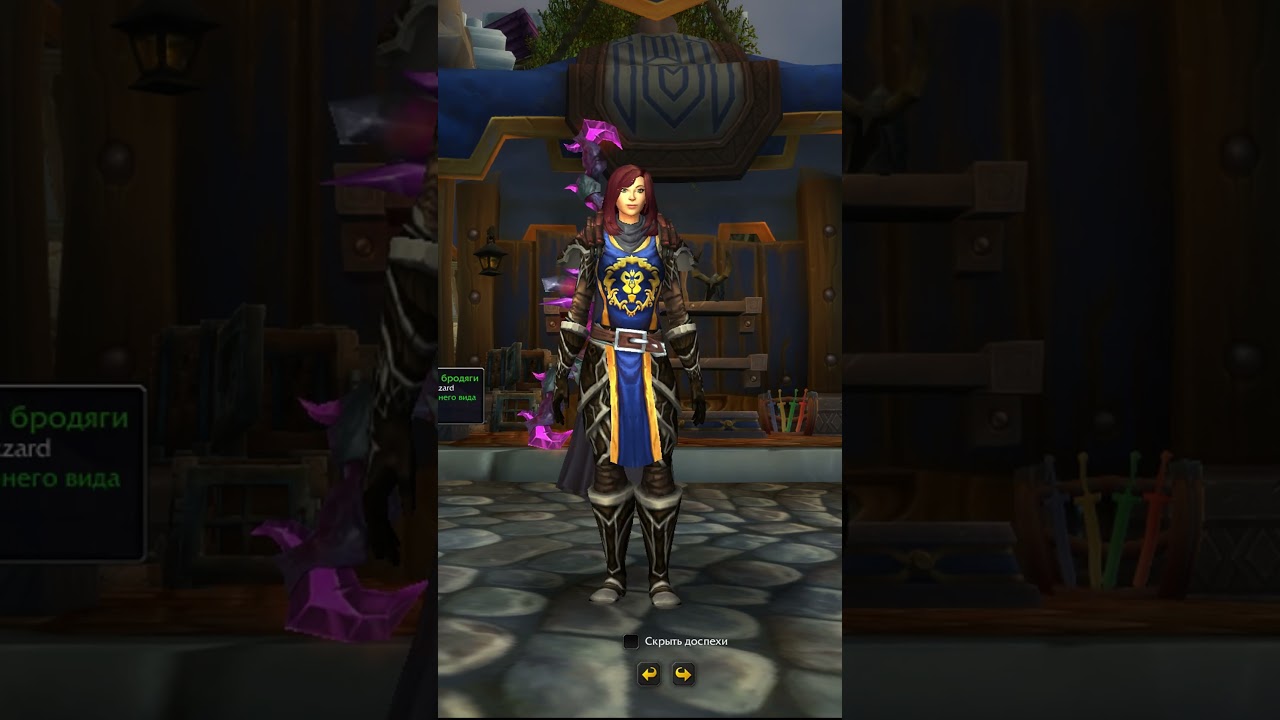 Trading Post Season Two 