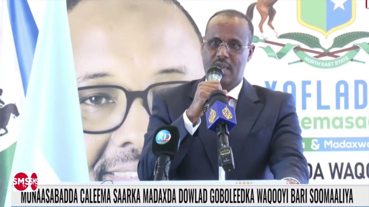 Wasiirka diinta iyo Awqaafta Dowladda Jabuuti"Midnimada Soomaaliya dhankeyna lama