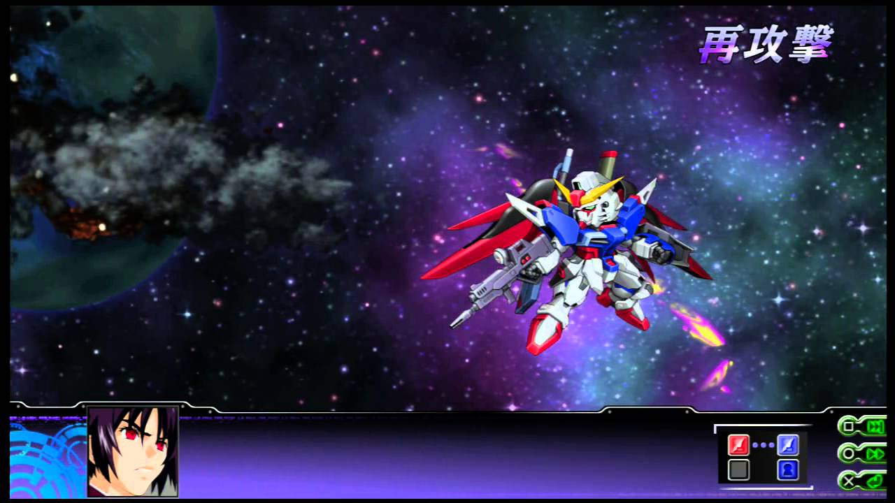 【SRW】第3次スーパーロボット大戦Z 天獄篇 デスティニーガンダム 全武装 All attack