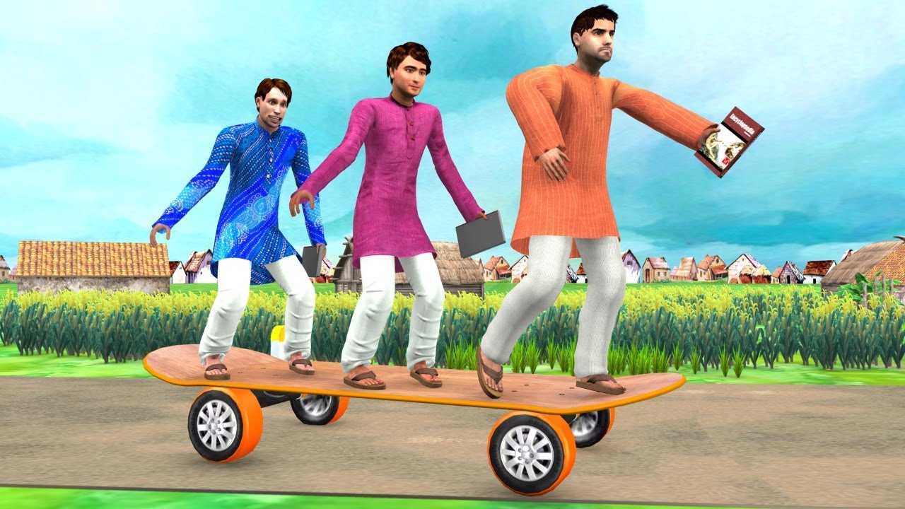 तीन दोस्तों विशाल स्केटबोर्ड Giant Skateboard Comedy Video Hindi Kahaniya Stories Hindi Comedy Video