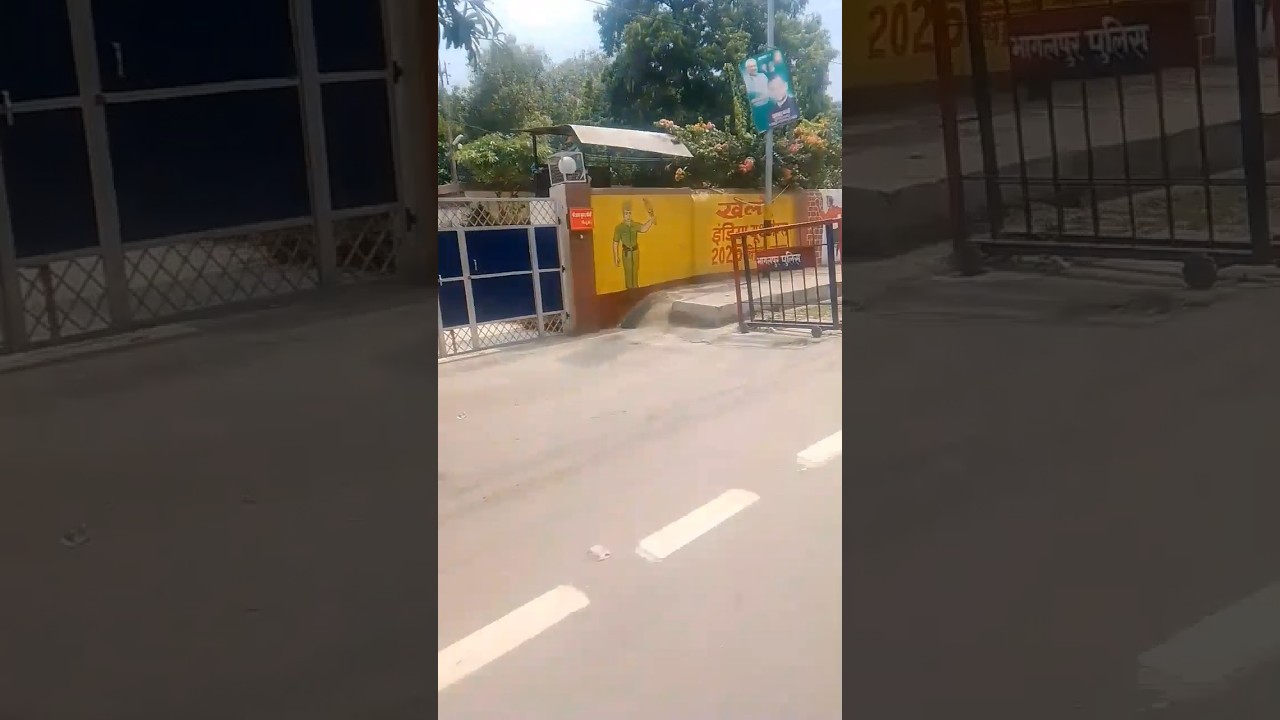 Bhagalpur police line 🚨🚨🚨🚨