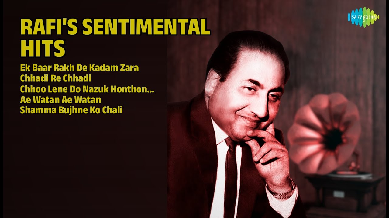 रफ़ी के दर्द भरे नगमे | Chorus Songs | Ek Baar Rakh De Kadam Zara | Chhadi Re Chhadi