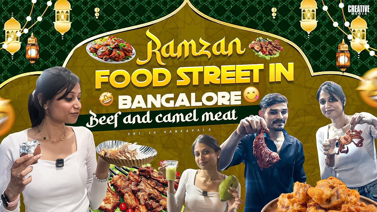 Ramzan Special Bangalore’s పిచ్చెక్కించే నాన్ వెజ్ Street Food Vlog l Beef & Camel meat kuda 😱