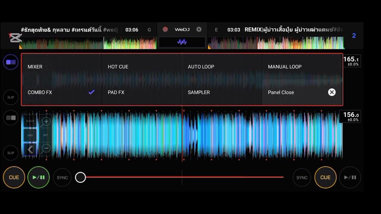 #ฮักสุดท้าย& 🔥🚥 ມາກັບເຟັງ ຮັກສຸດທ້າຍ🚀🚨ດີເຈບ້ານມີໄຊ#ຈັດໄປກັບທີມງາມ ສ.ປ 🚀🔥#