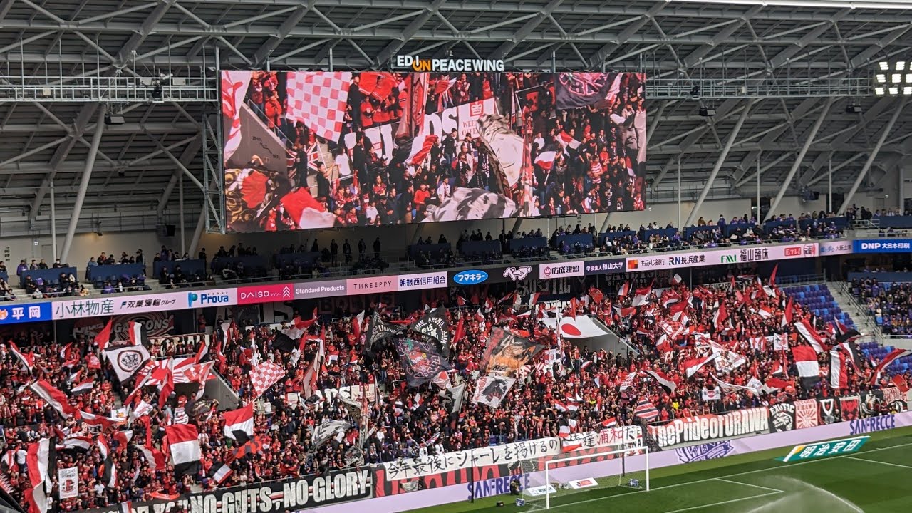 【狂気の声圧】PRIDE OF URAWA in エディオンピースウイングスタジアム広島 2024J1リーグ第1節 浦和レッズvsサンフレッチェ広島 2024.2.23
