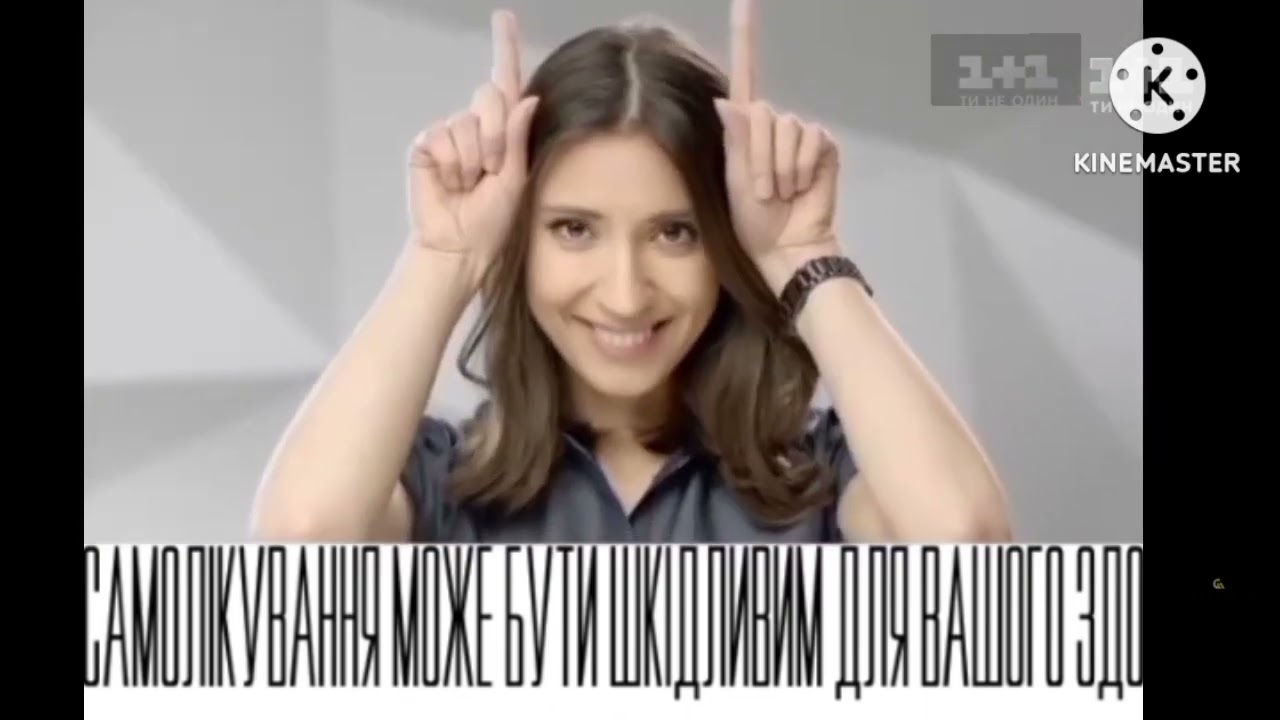 Рекламні Блоки (1+1, 2016-2017)