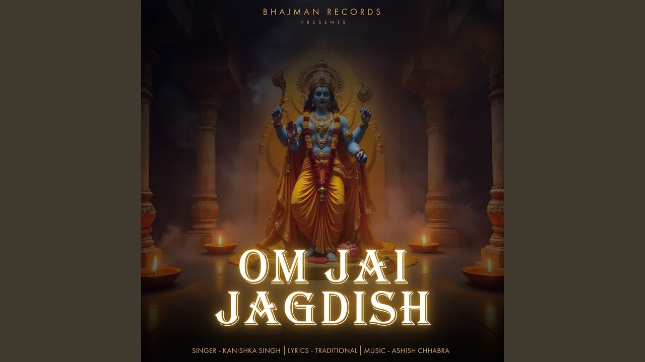 Om Jai Jagdish