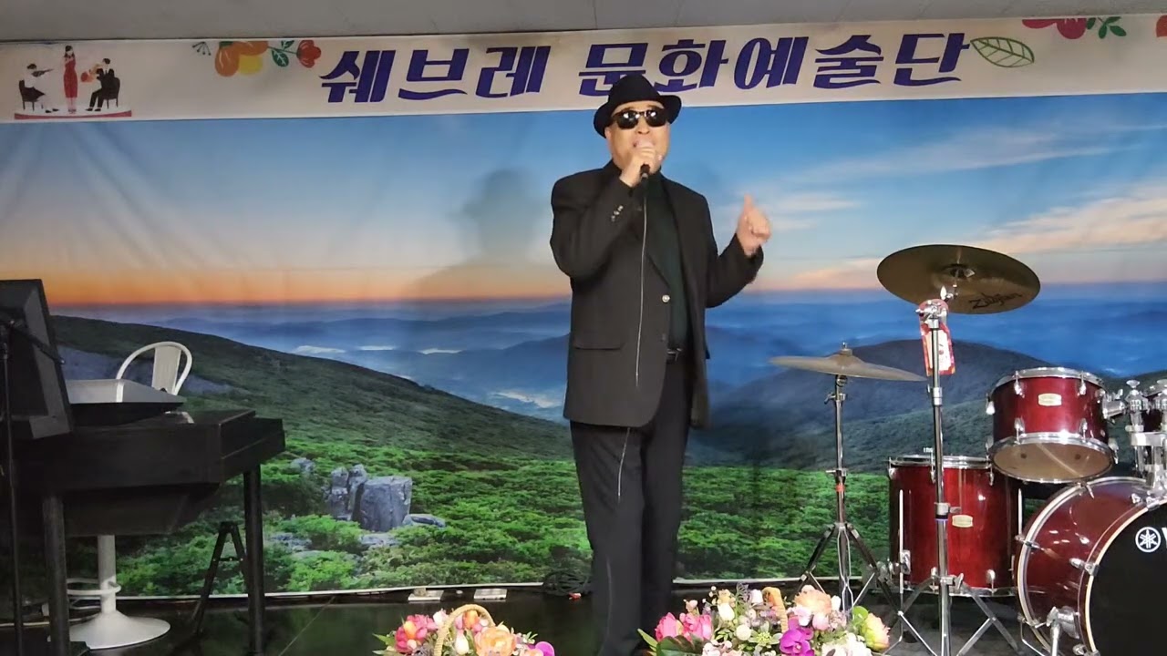 고향에강/원곡/남상규/커버/문기술
