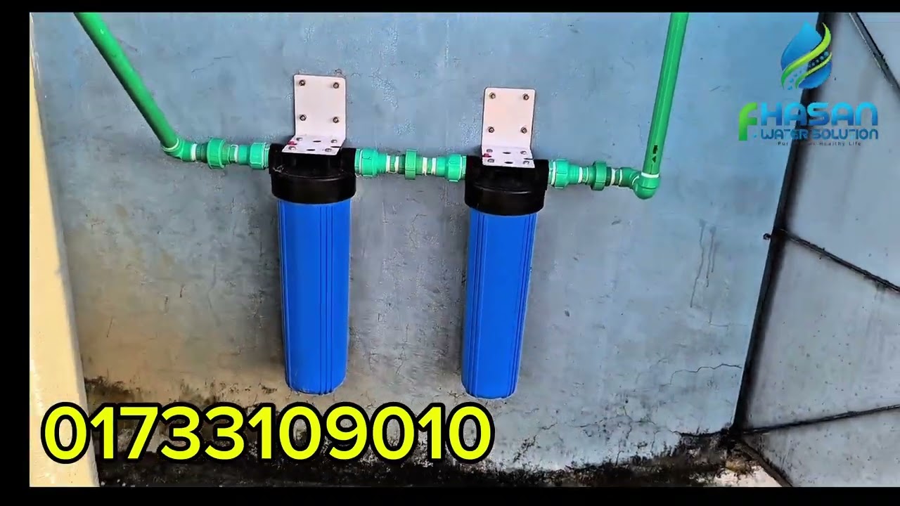 আয়রন রিমুভার প্ল্যান্ট ঘন্টায়,, ১৫০০ লিটার ক্যাপাসিটি 