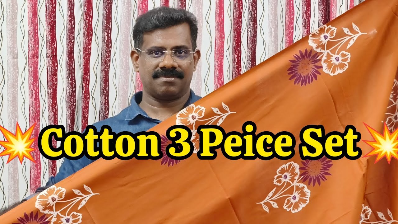 💥Cotton 3 Peice Set💥