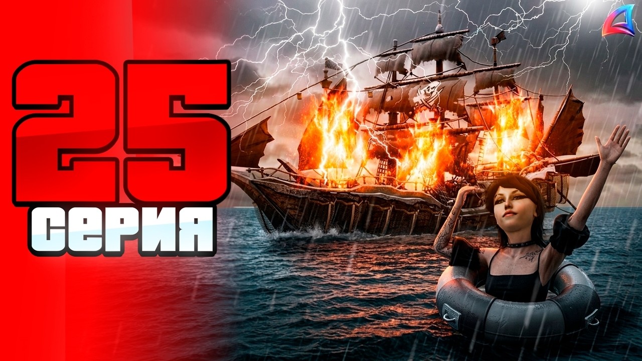 ХУДШИЙ СПОСОБ ЗАРАБОТКА в 2026 ГОДУ.. - ПУТЬ до 100ККК на НОВОМ СЕРВЕРЕ #25 на АРИЗОНА РП