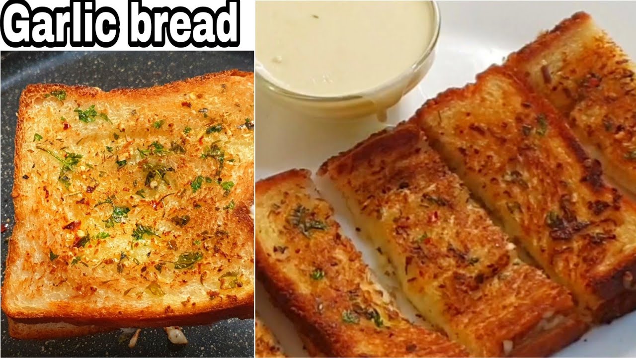 Domino's Style Cheesy Garlic Bread With Cheese Dip ♥️