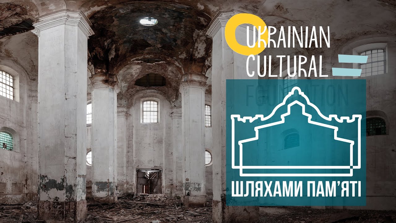 By roads of memory DUBNO