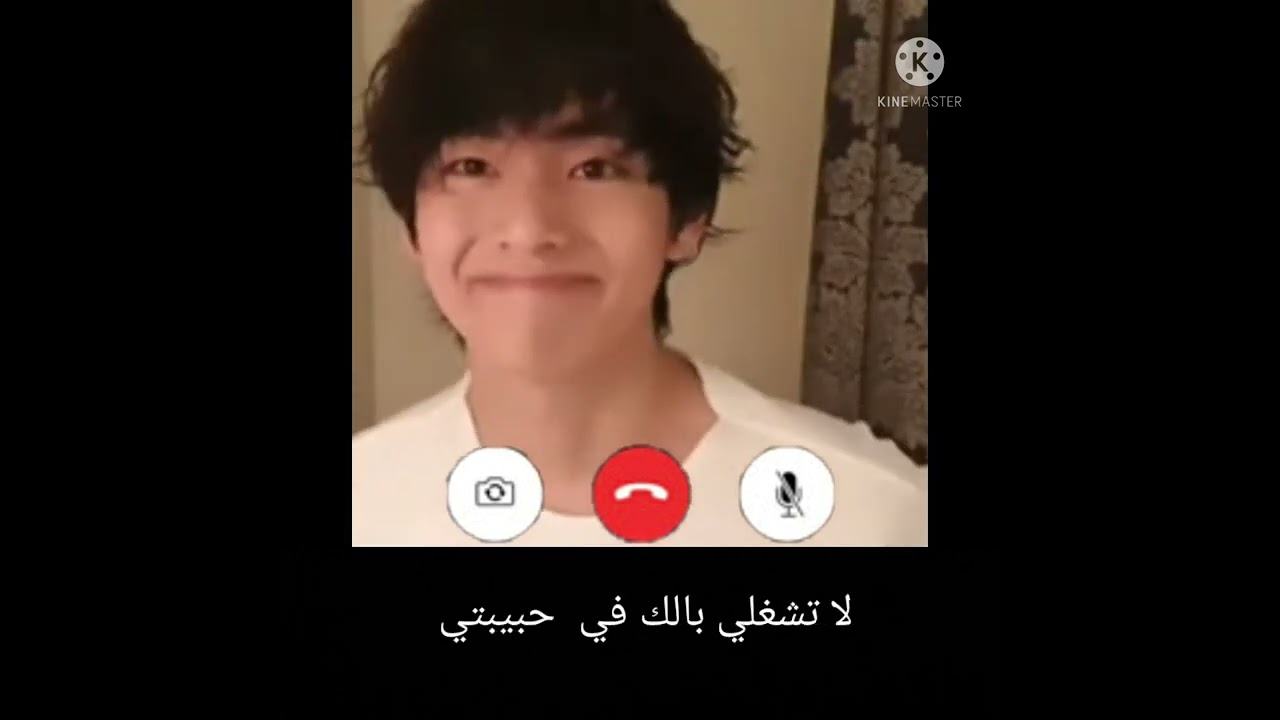 #تخيل مكالمه فيديو مع حبيبك تاي بعنوان الدراسه  🤐🖤أقروا الوصف