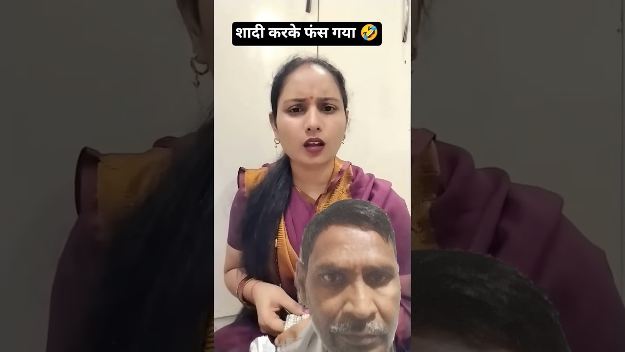 bartan manjne ka man nahin karkartaomedy