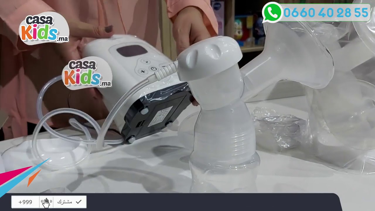 أجيو تكتشفو  مضخة الحليب المزدوجة - Tire lait Double seinbiose