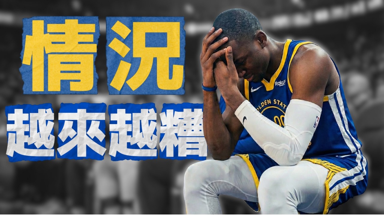 Jonathan Kuminga 為什麼還是上不了場 Dillon Brooks到底有沒有被老詹犯規 ft @jimmaaay  | G米連線