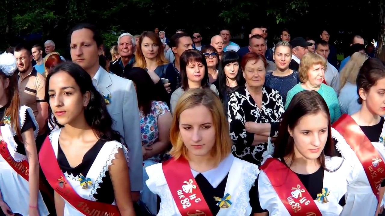 82 школа  Одесса последний звонок-2017