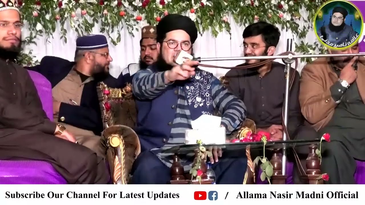 Sialkot Main Full Emotional Sacha Waqia | Allama Nasir Madni New Bayan 2022