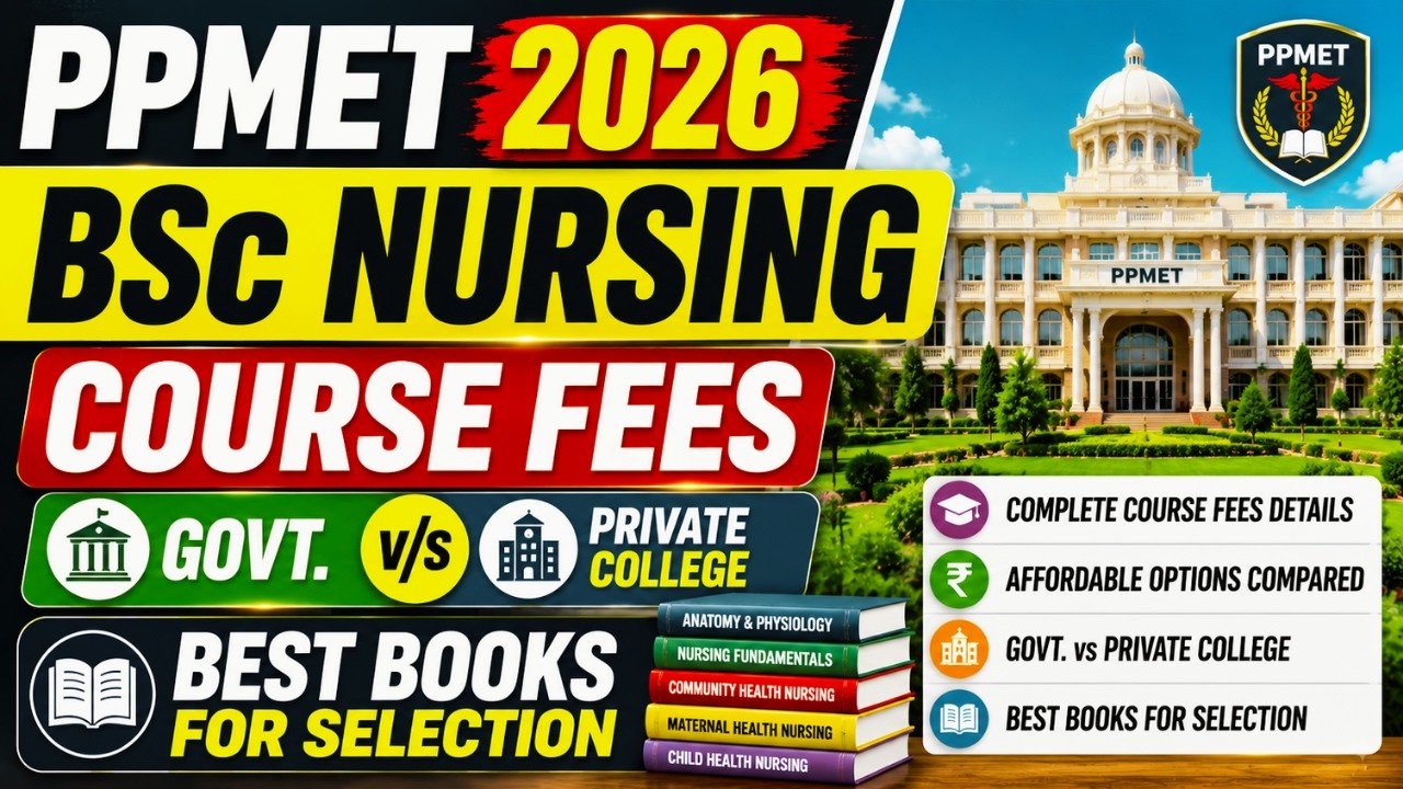 PPMET BSc Nursing Course Fee | Punjab Nursing Fee | Bfuhs Nursing Fee | BSc Nursing College Fees