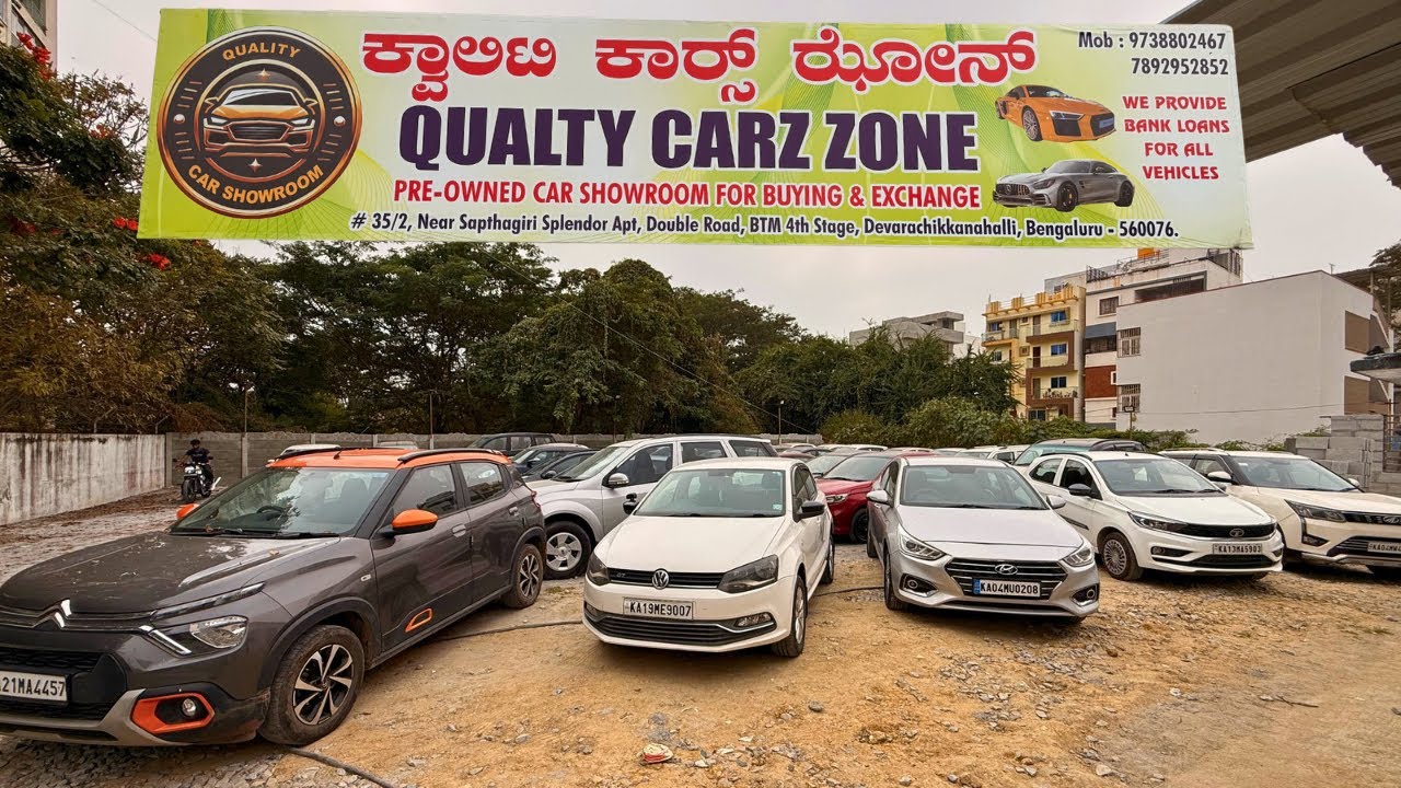 Used Cars in Banglore year end sale 0️⃣Zero Down Payment 🚗 Quality Carz Zone | Finance Available 💰🔥 