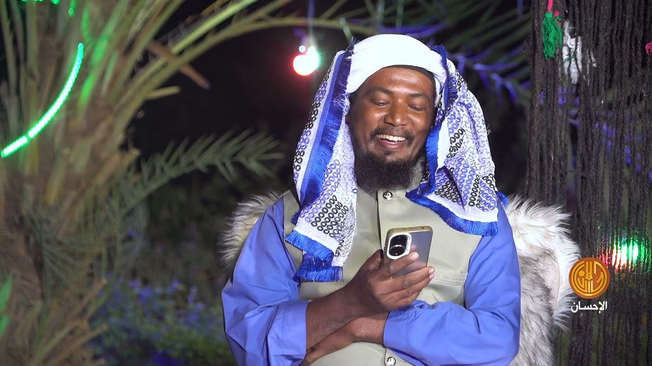 يرنامج نحنا الموسم الخامس :12 الثانية عشر