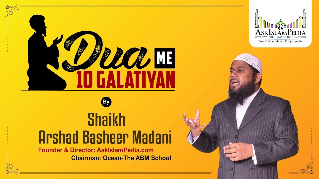 Dua - 10 Ahem Points || Arshad Basheer Madani