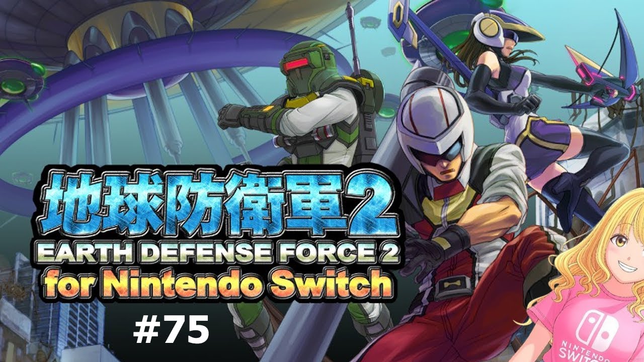 Earth Defense Force 2 - MISSION #75 - Nintendo Switch