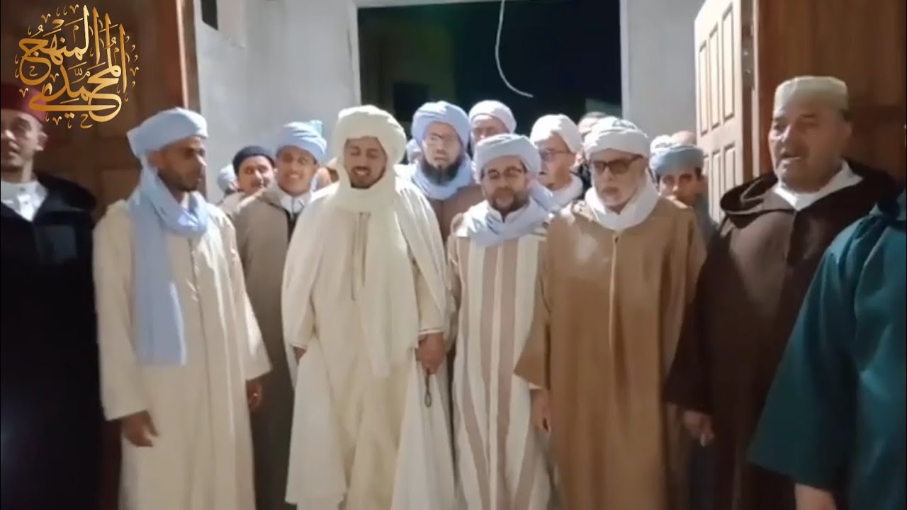 كلمة فضيلة الشيخ محمد الزبير حساني  في الزاوية القادرية البودشيشية الصوفية في ولاية سعيدة 2023/11/8م