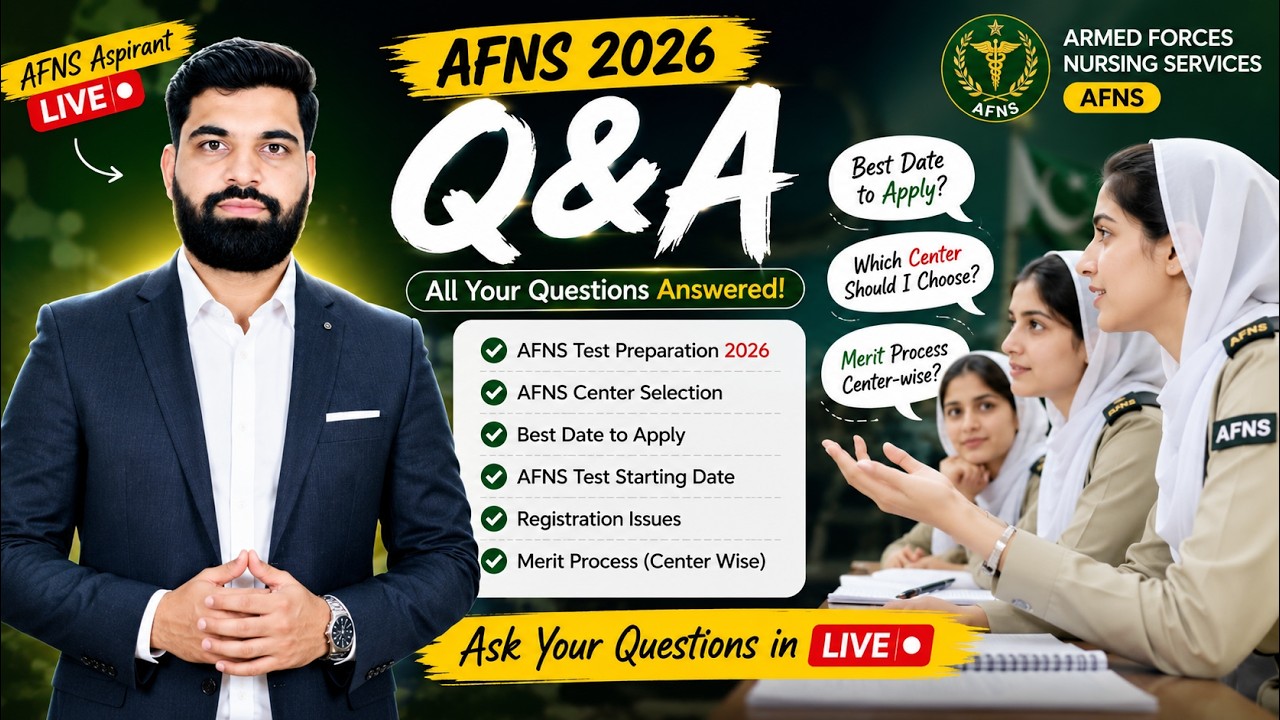 AFNS 2026 Test Preparation  | AFNS Eligibility & Registration | AFNS Center Selection Merit & Fsc 