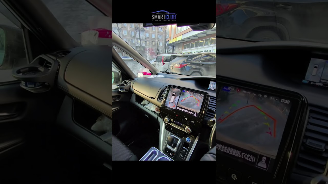 КРУГОВОЙ ОБЗОР | NISSAN SERENA | TEYES CC4 PRO