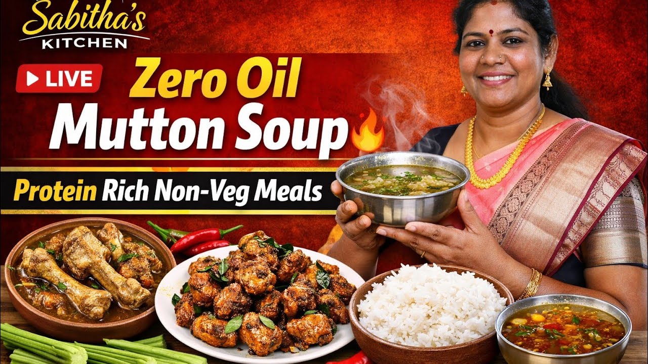 Cooking Tamil | Zero Oil Mutton SoupLive | மட்டன் முருங்கைக்காய்  குழம்பு | சிக்கன் மிளகு வறுவல் |