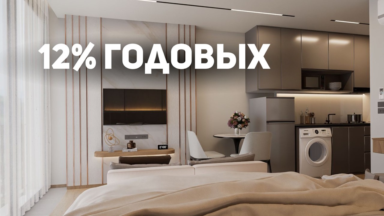 Цена от 9 000 000 р. VIP Thailand. #ПХУКЕТ