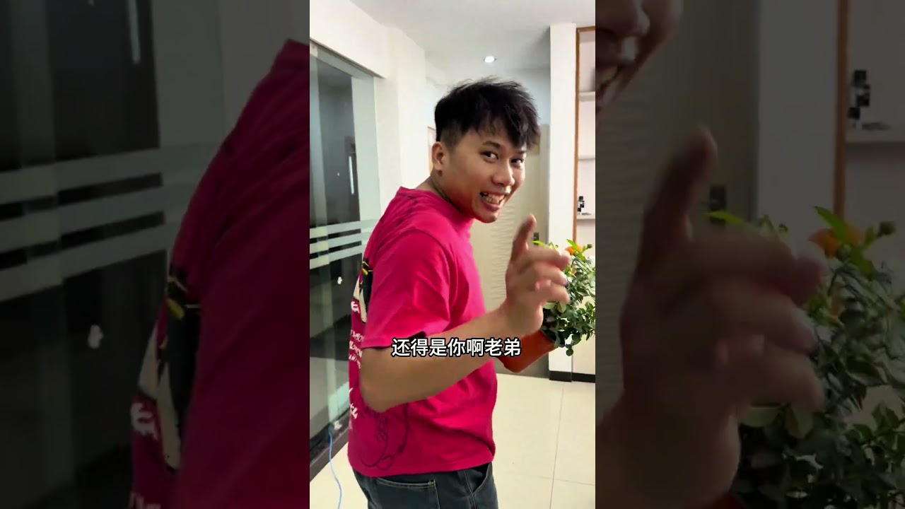 這結局我笑不活了！ 