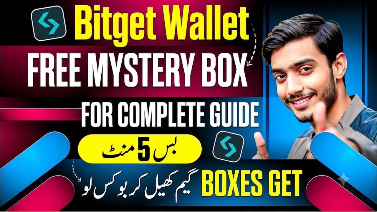 Bitget Wallet New Mystery Box Offer live | Bitget Wallet new offer | Bitget new offer today| airdrop