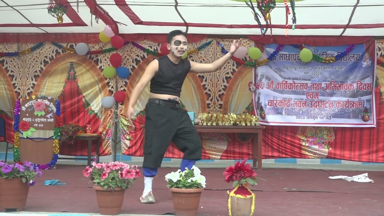 पुकार गुरुङ्गद्धारा प्रस्तुत गरिएको कमेडी नृत्य । Comedy Dance Presented by Pukar Gurung