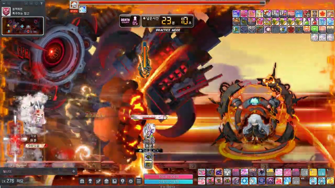 메이플 신직업 렌 익스우 2인 (KMS Maplestory Len EXTREME Suu)