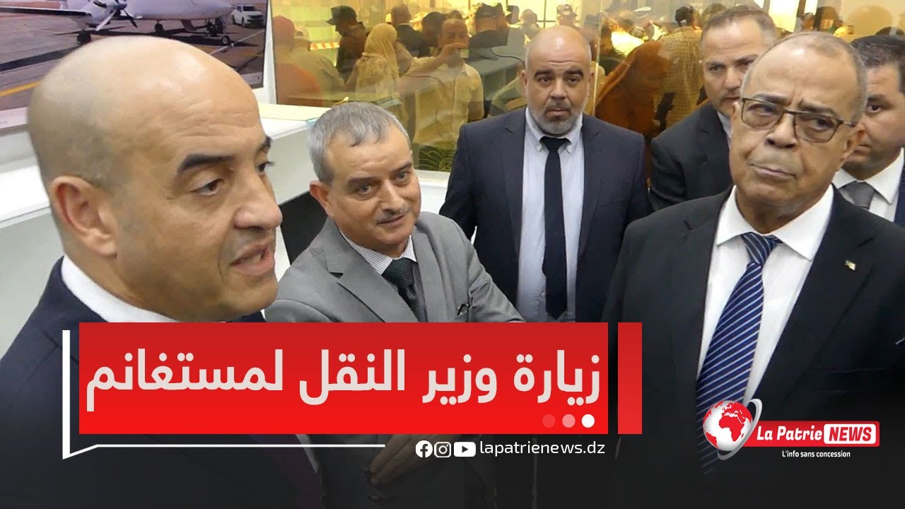 جانب من زيارة العمل والتفقد التي قام بها وزير النقل #محمد_الحبيب_زهانة لولاية #مستغانم