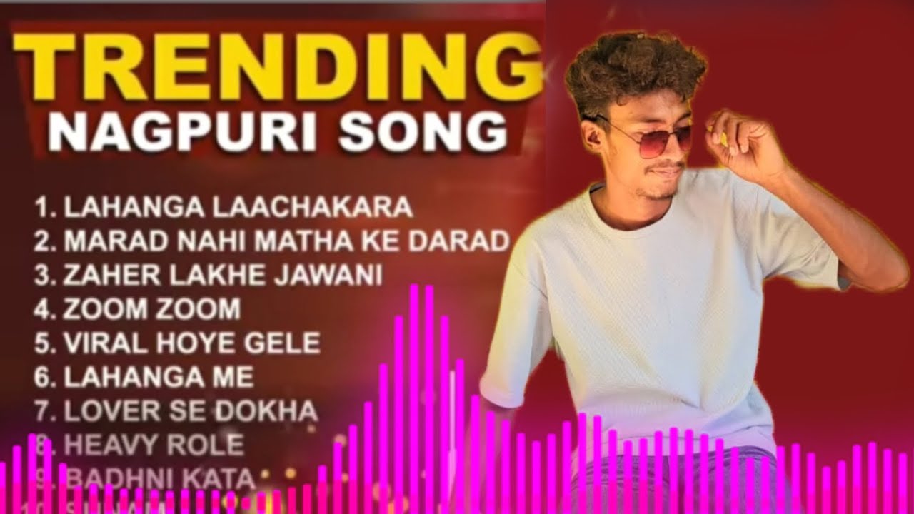 New Nagpuri Trending Sadri Song NonoStop 2026 Like Share Subscribe Karna Gays📷🎸🎧🔊🎤✨🥀🥳