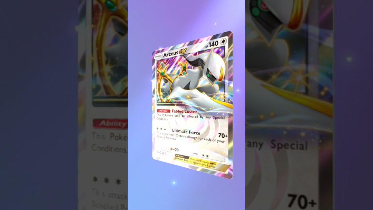 10 X DELUXE PACK EX !!!!! 