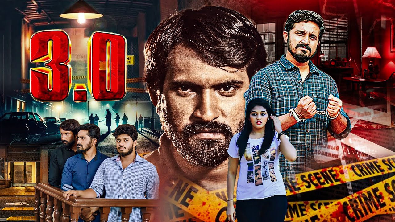 ऐसी मर्डर मिस्ट्री आज तक किसी ने देखि नहीं होगी 😱| आखिर तक उलझा कर रखनेवाली थ्रिलर Climax मूवी 