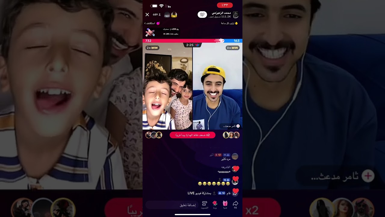 بث محمد الزعيزعي