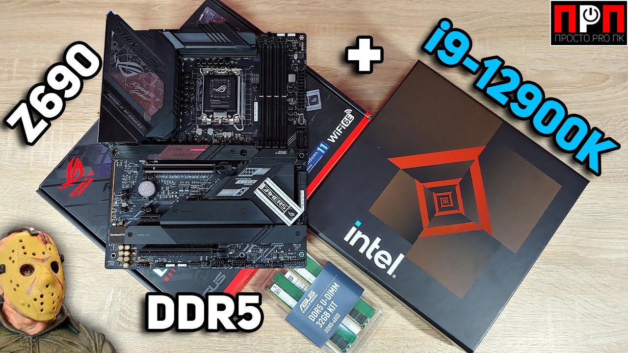 Asus ROG Strix Z690-F Gaming Wi-Fi + i9-12900K / 
