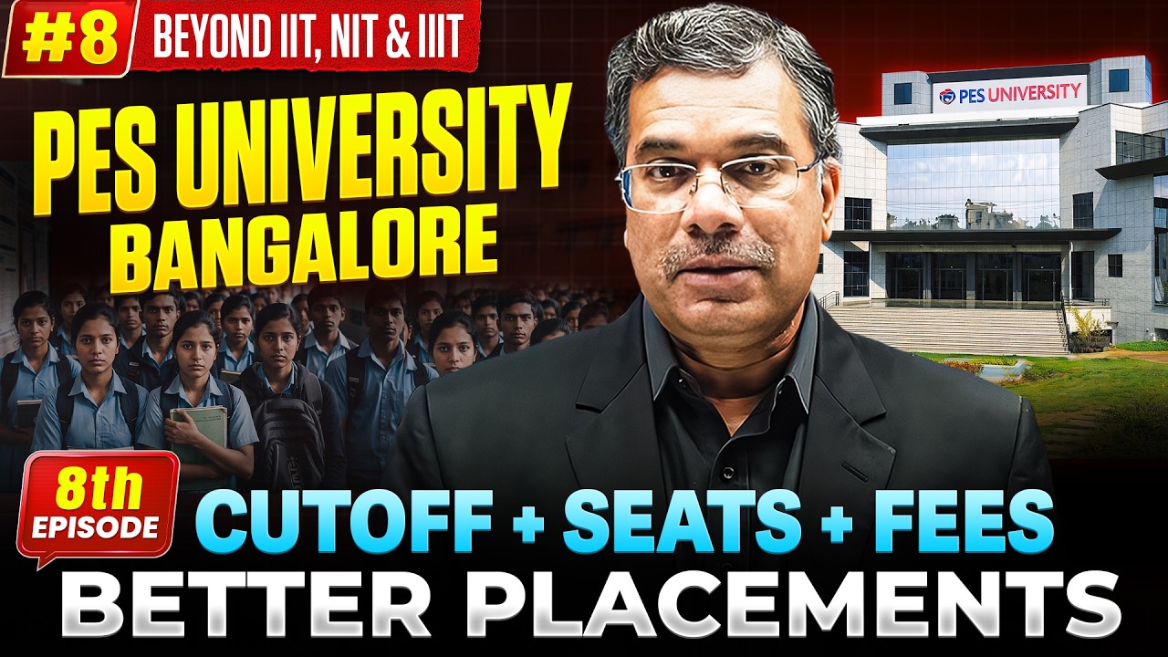 Обзор PES University Bangalore 2026 🔥 | Стоимость обучения, трудоустройство, проходной балл и реа...