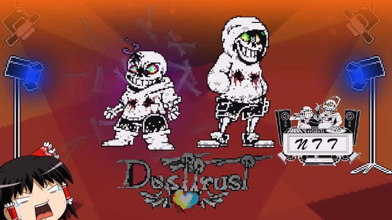 【ゆっくり実況】【日本語訳】Dusttrust Sans Fight Phase3 by QK