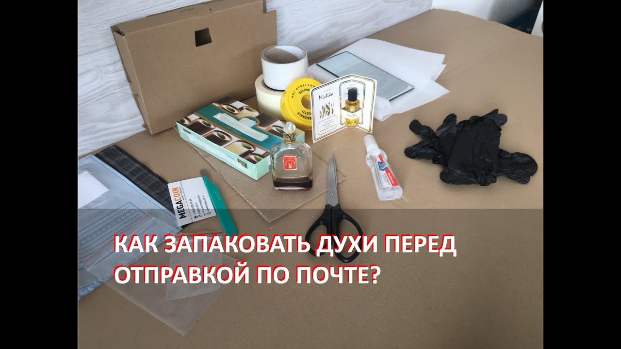 Делюсь опытом 