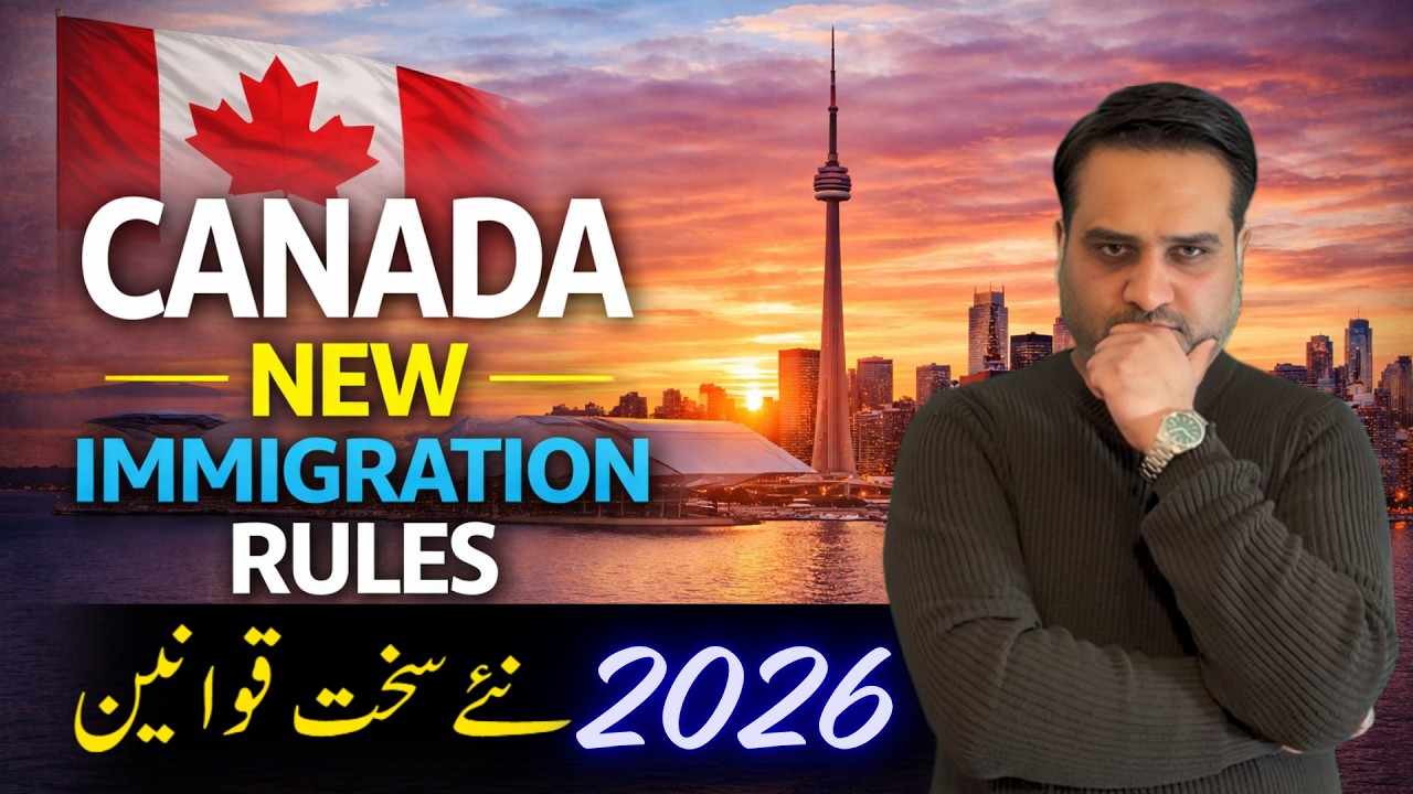 Immigration Bill C-12: Canada Implements New Rules in 2026